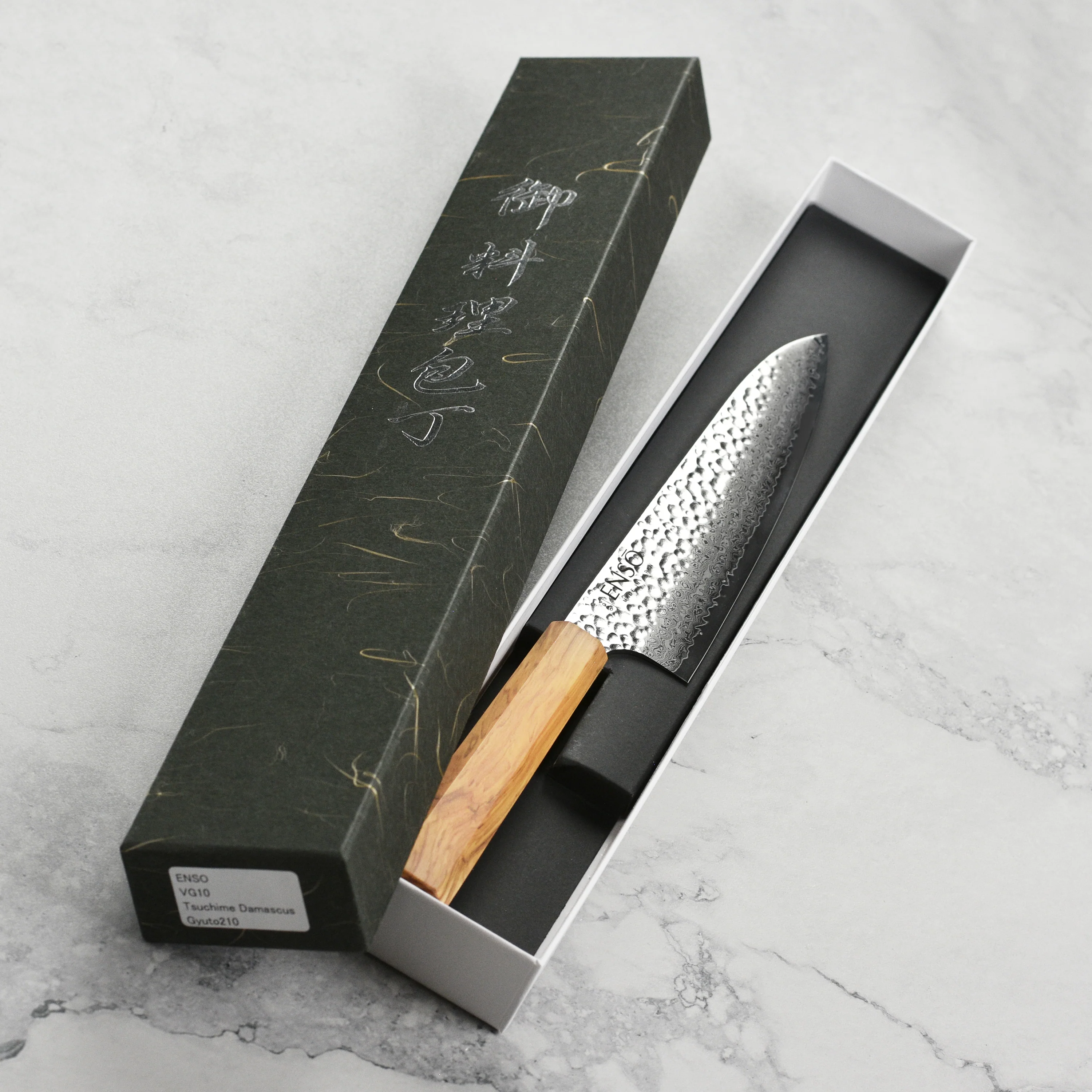 Enso Olivewood 8.25" Gyuto - Image 4