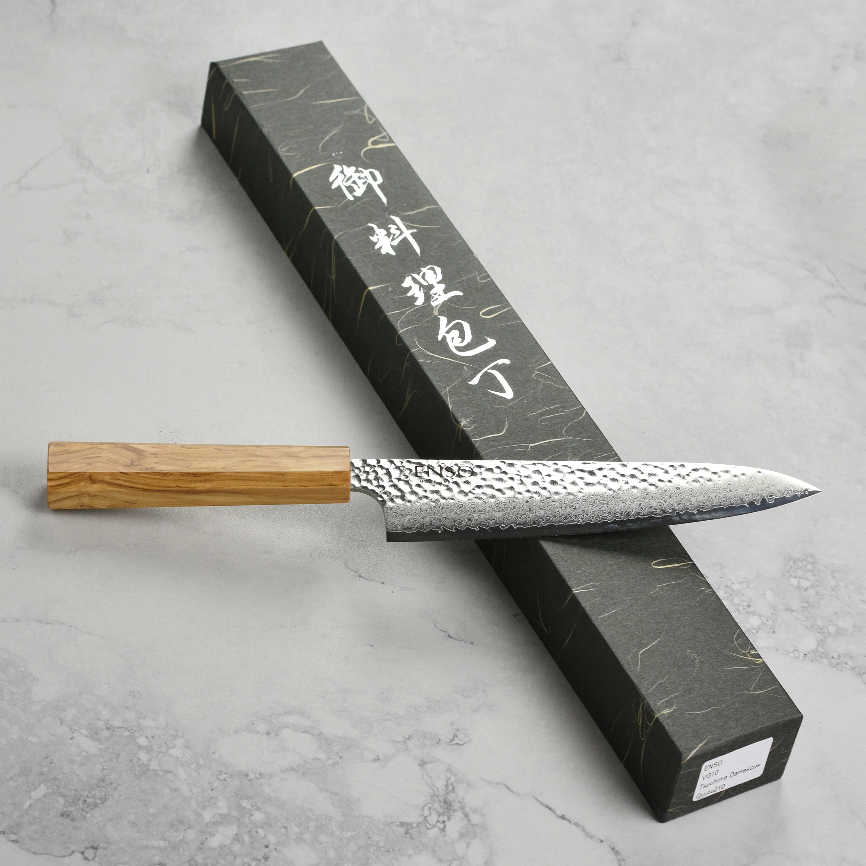 Enso Olivewood 8.25" Gyuto - Image 7
