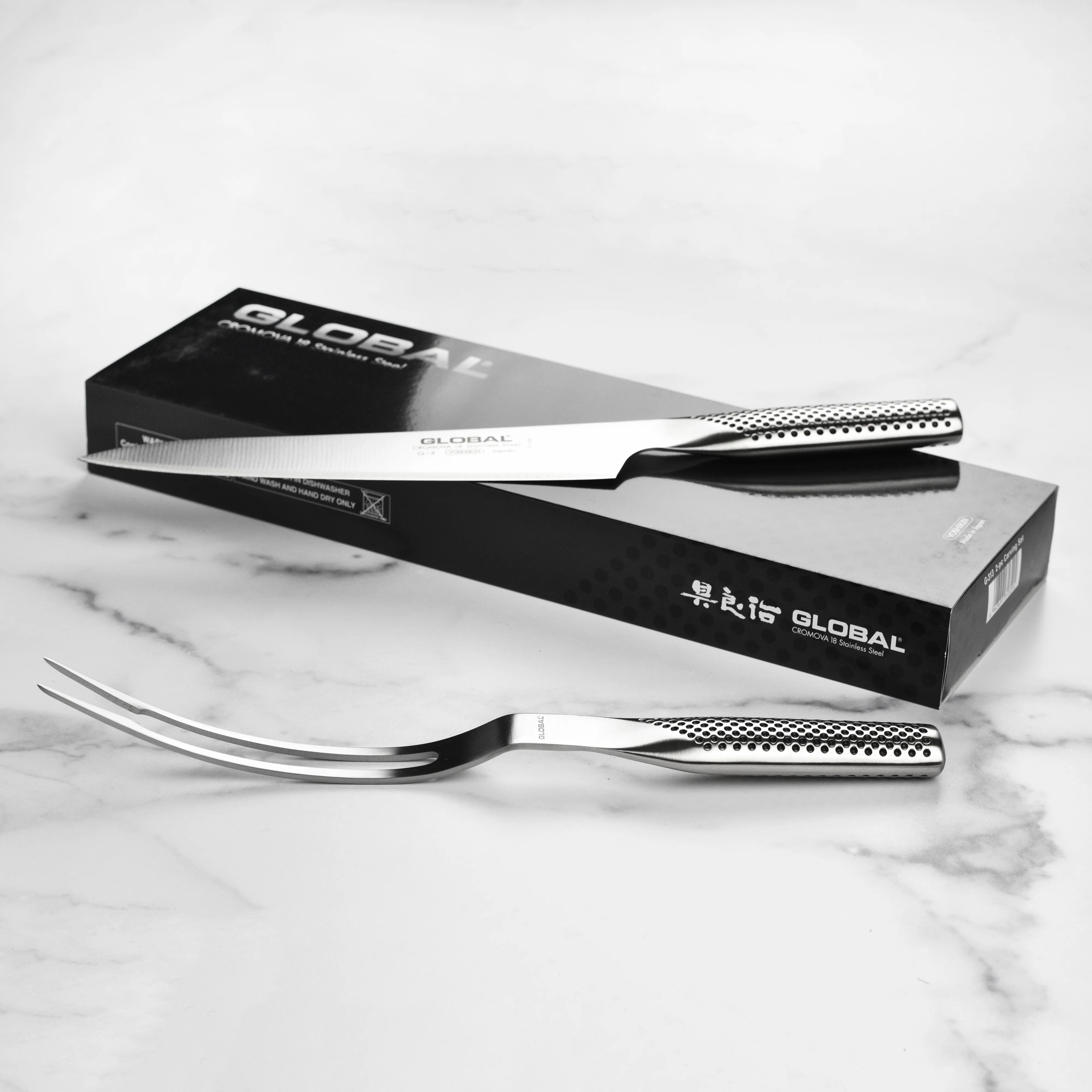 Global 2 Piece Carving Set - Image 3