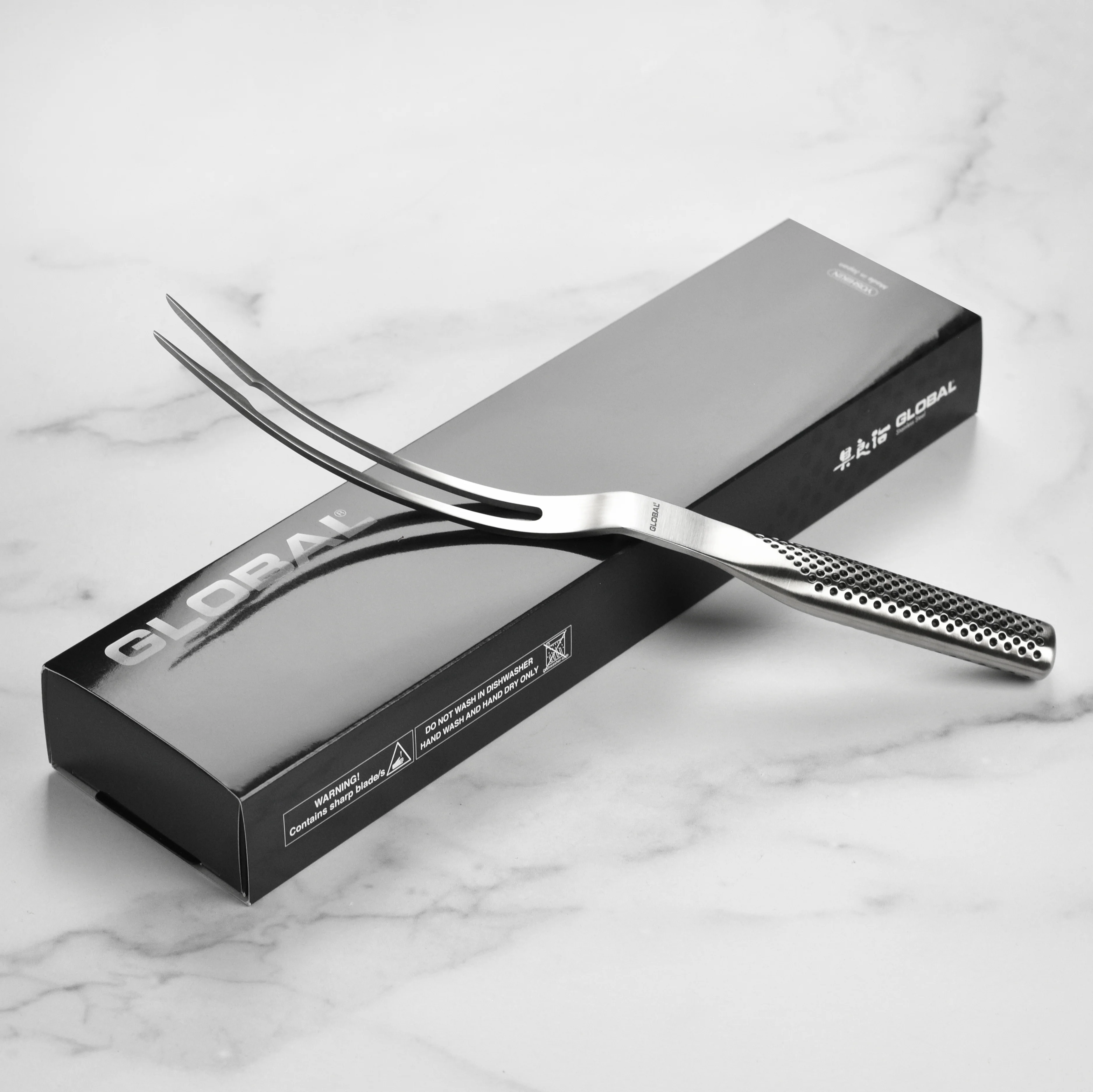 Global 6.5" Curved Carving Fork - Image 7