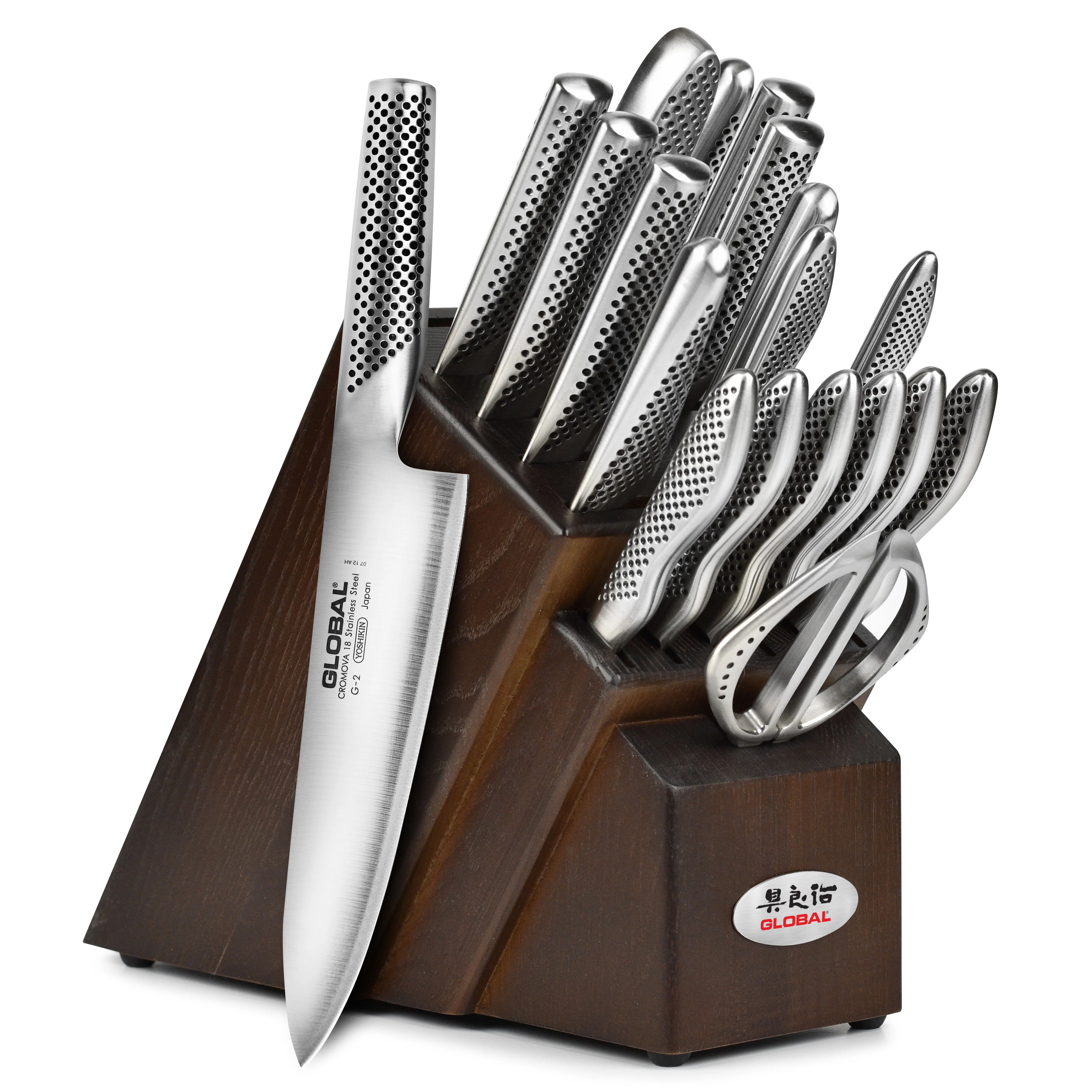 Global 20 Piece Knife Block Set - Image 14