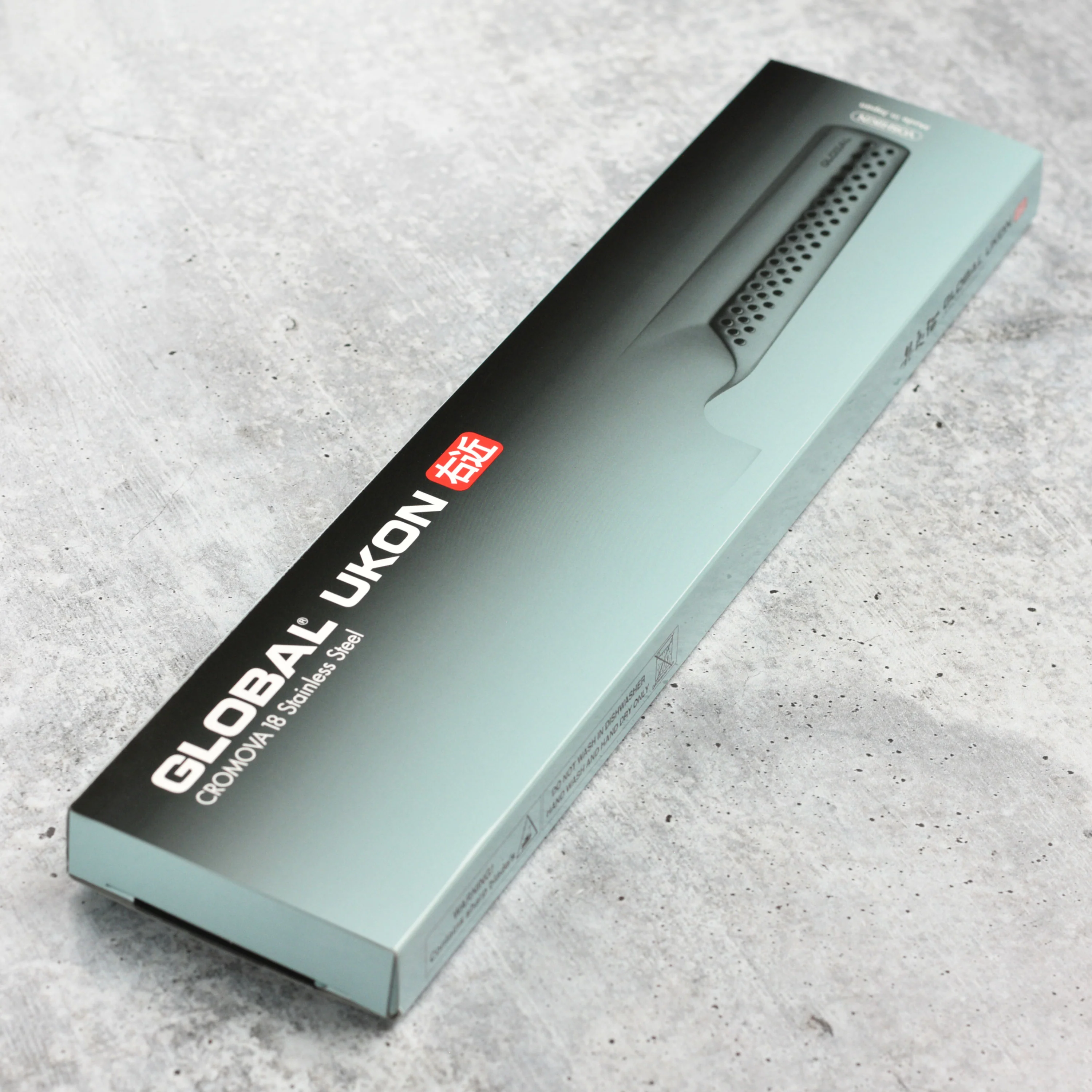 Global Ukon 9" Bread Knife - Image 3