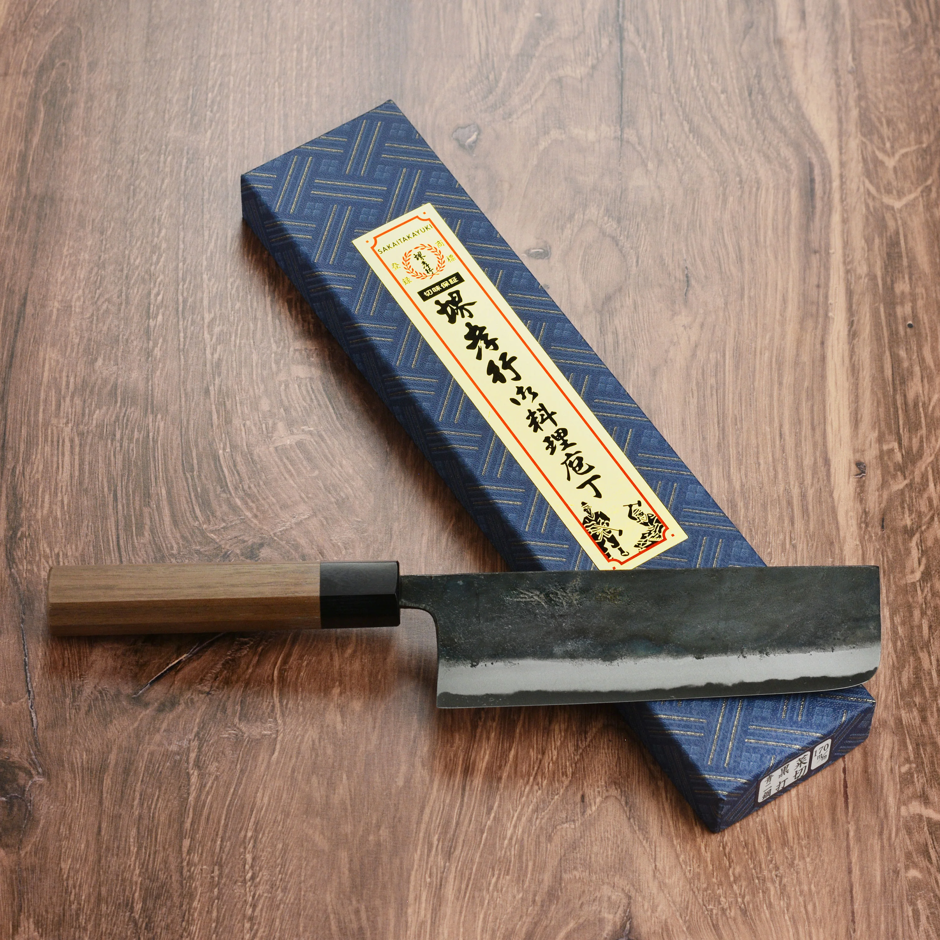Takayuki Aogami Kurouchi 6.7" Nakiri - Image 8